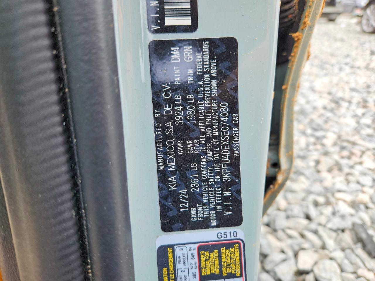2025 KIA K4 EX photo 34