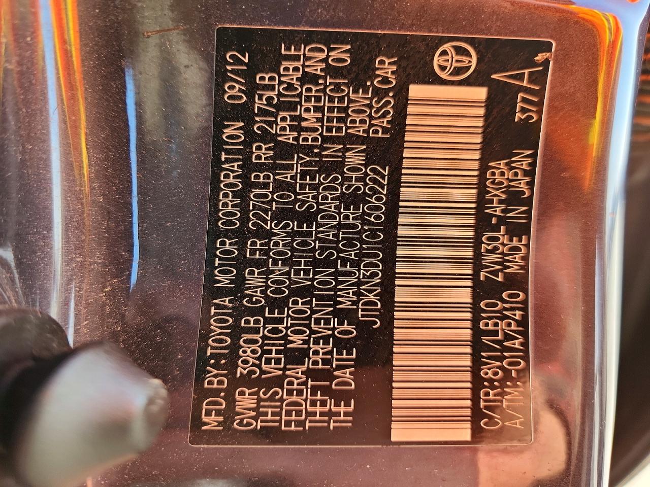 2012 TOYOTA PRIUS FOUR photo 12