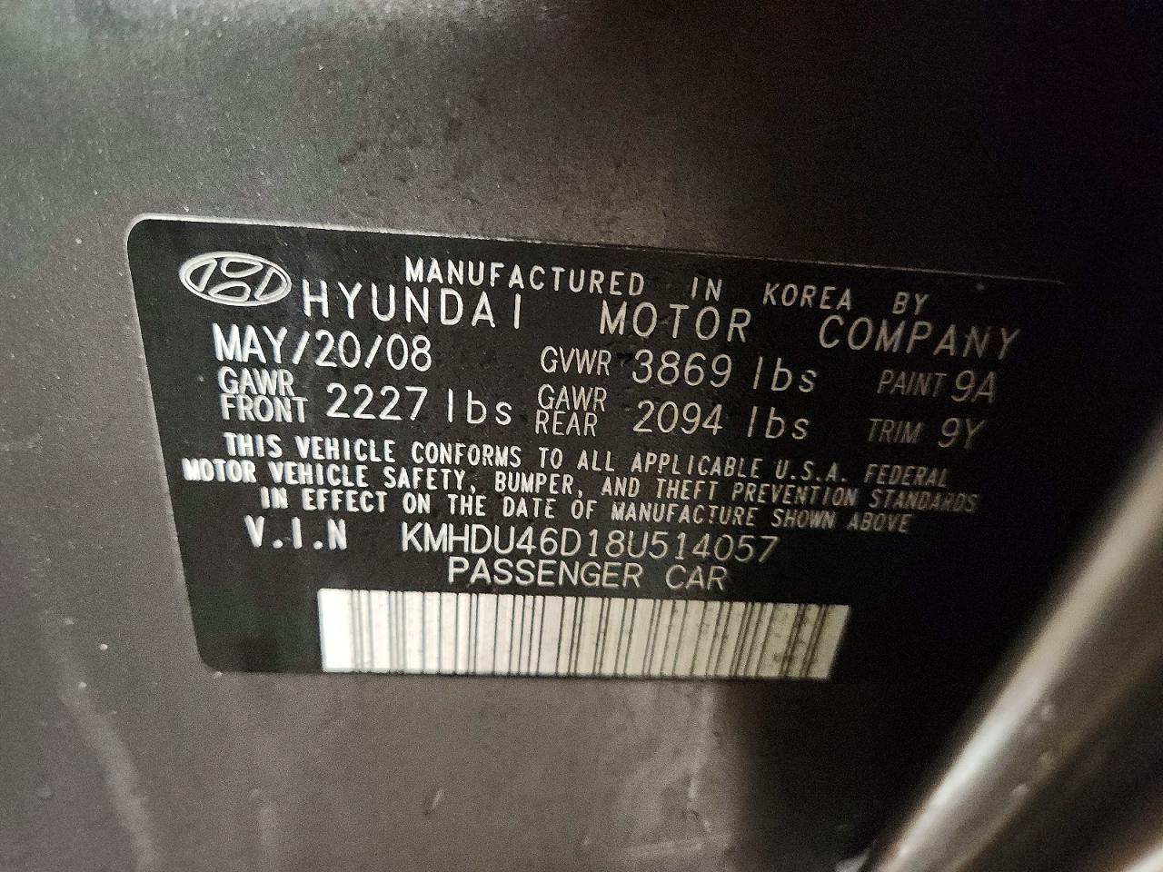 2008 HYUNDAI ELANTRA GLS photo 12