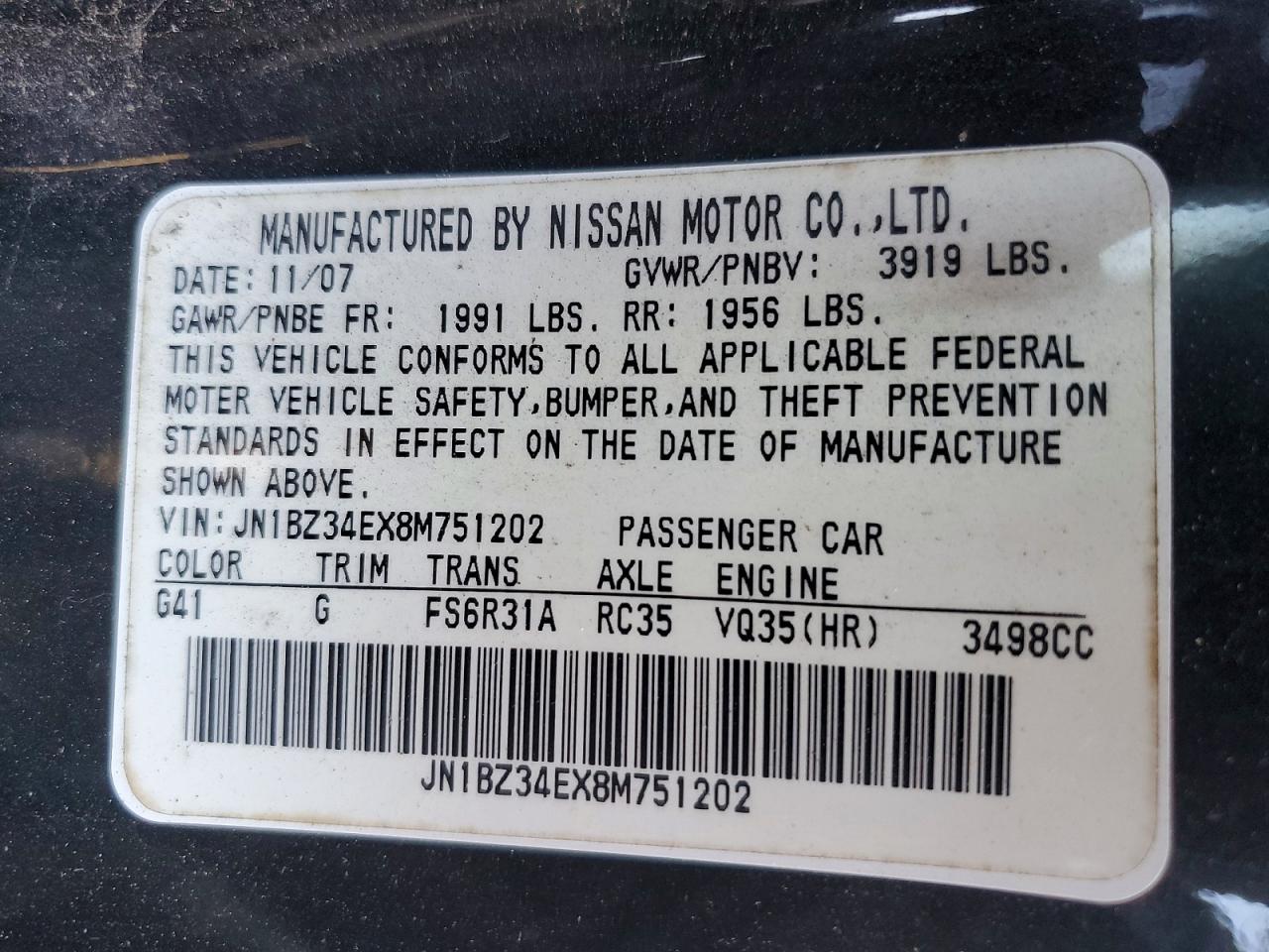 2008 NISSAN 350Z BASE photo 13