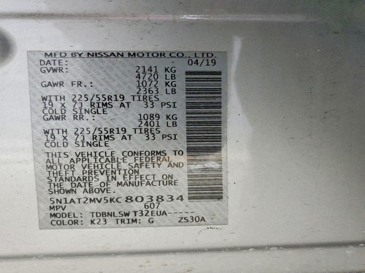 2019 NISSAN ROGUE SL photo 40