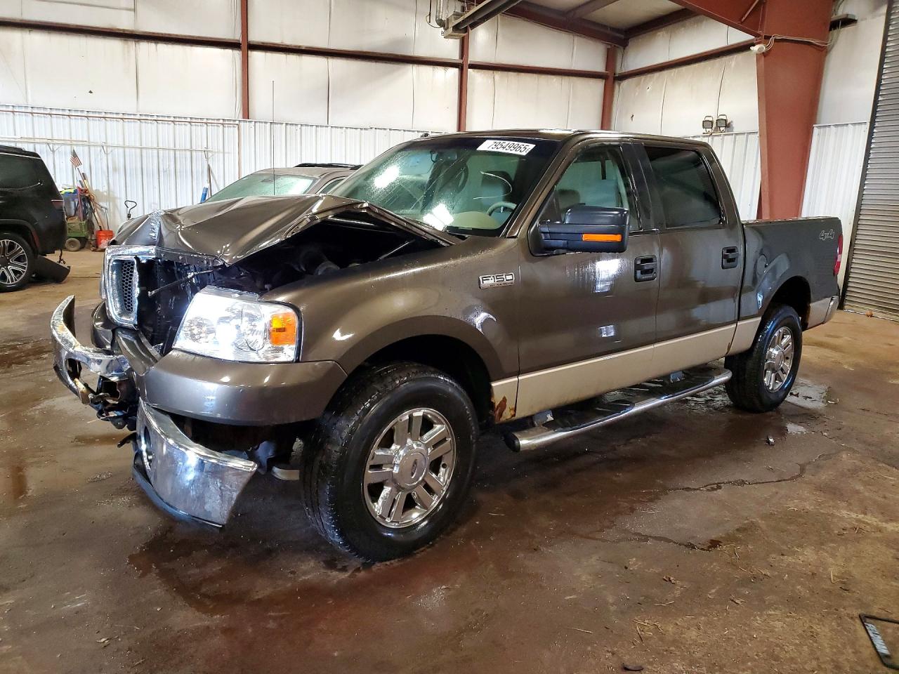 2008 FORD F150