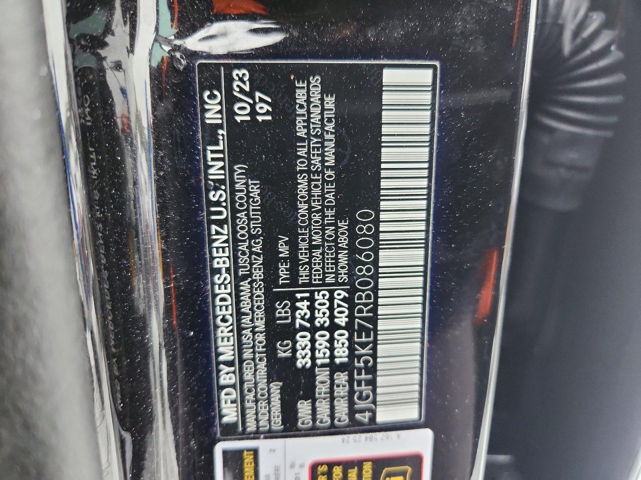 2024 MERCEDES-BENZ GLS 450 4MATIC photo 14