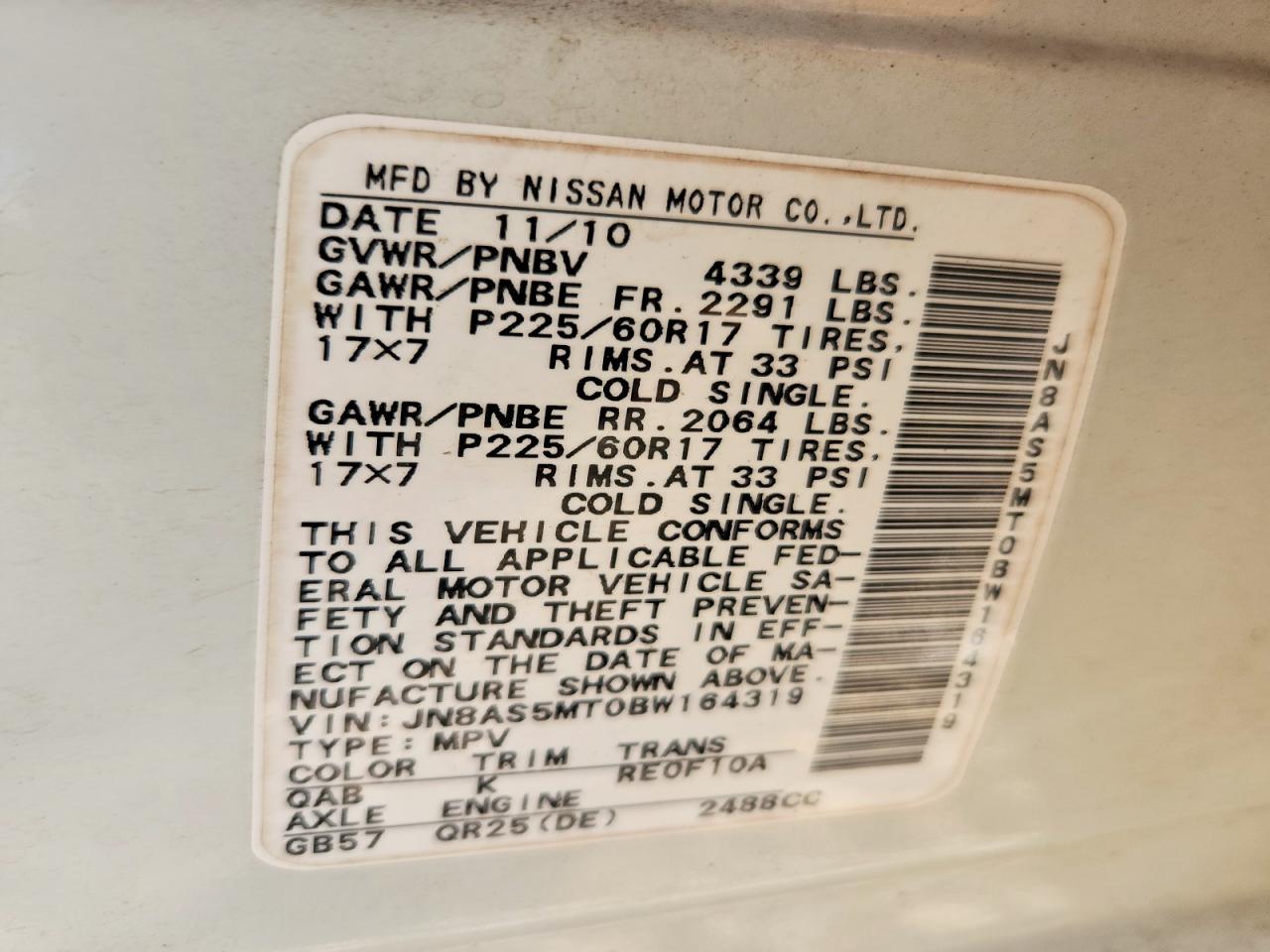 2011 NISSAN ROGUE S photo 13