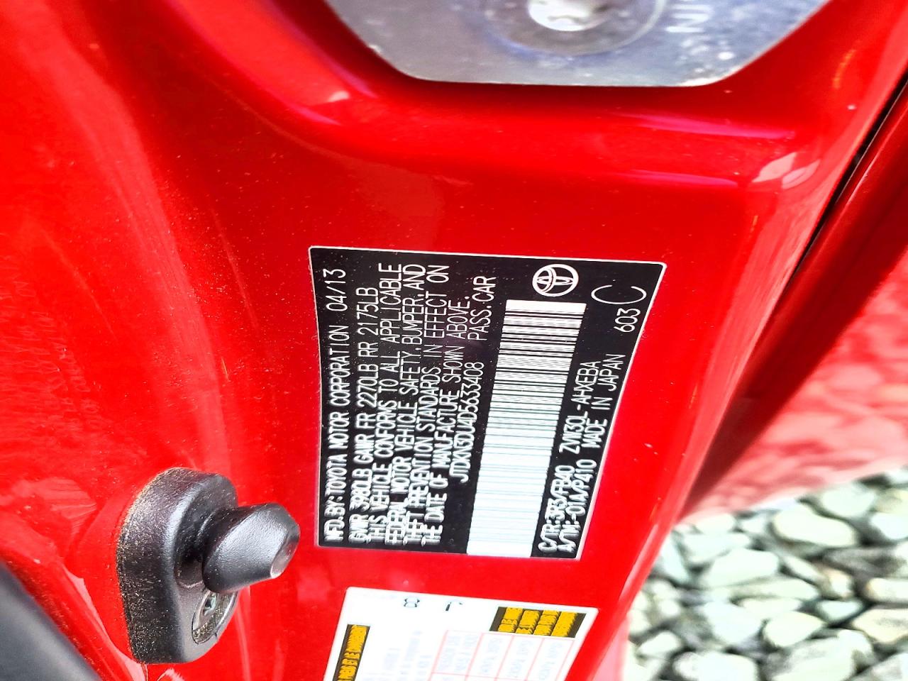 2013 TOYOTA PRIUS TWO photo 23
