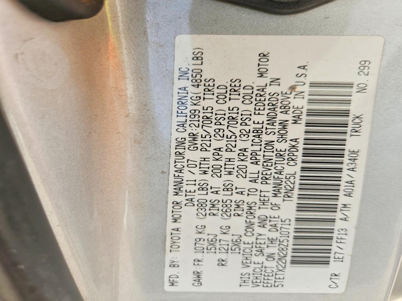 2008 TOYOTA TACOMA BASE photo 12