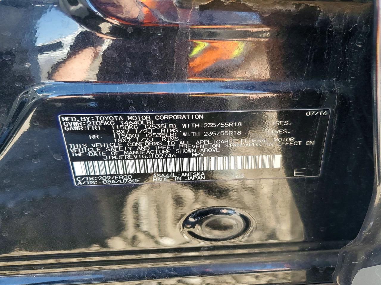 2016 TOYOTA RAV4 SE photo 40