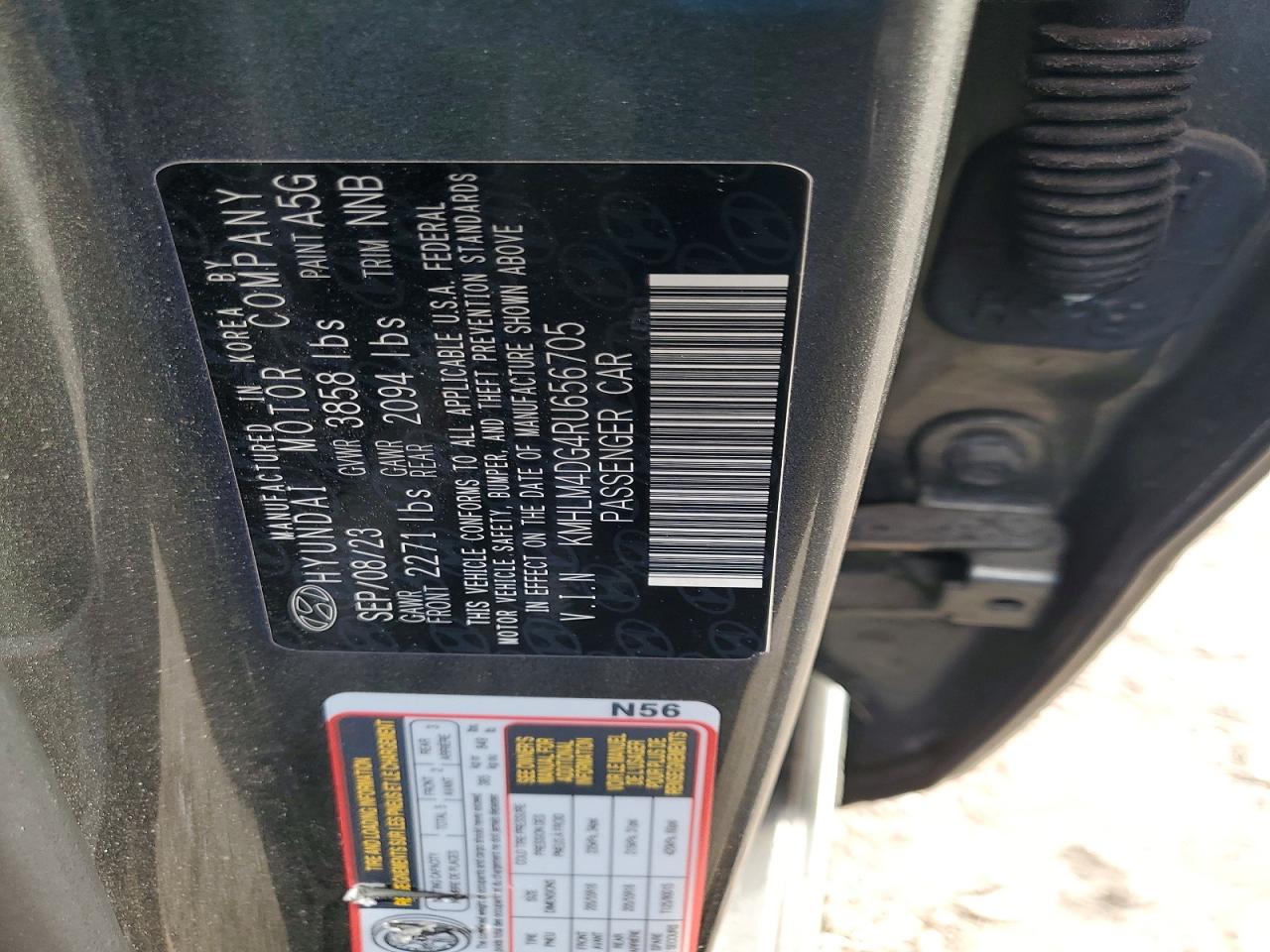 2024 HYUNDAI ELANTRA SEL photo 23