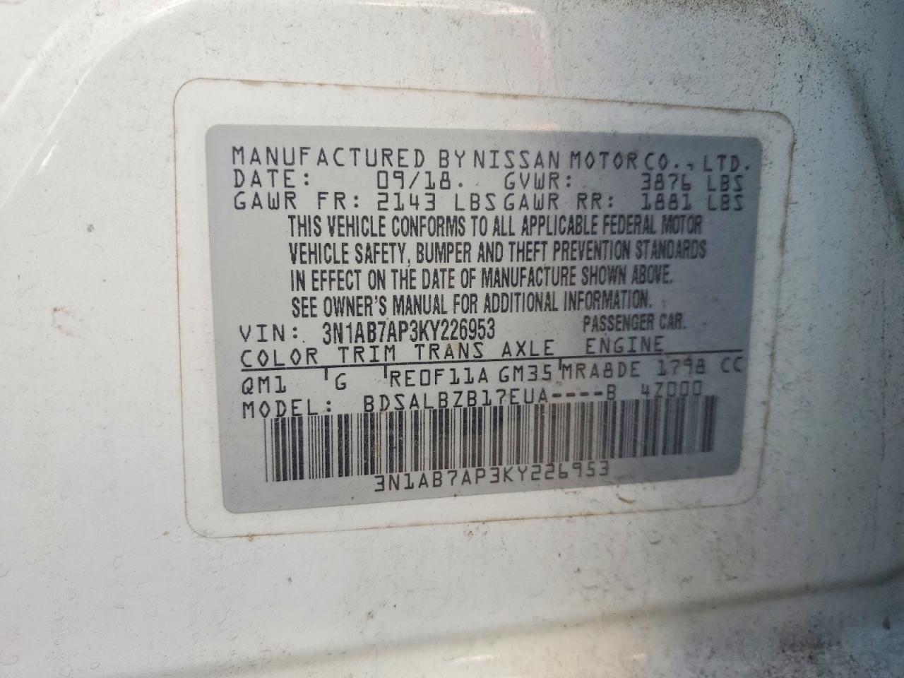 2019 NISSAN SENTRA S photo 12