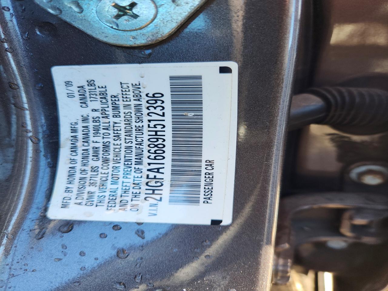 2009 HONDA CIVIC LX-S photo 12