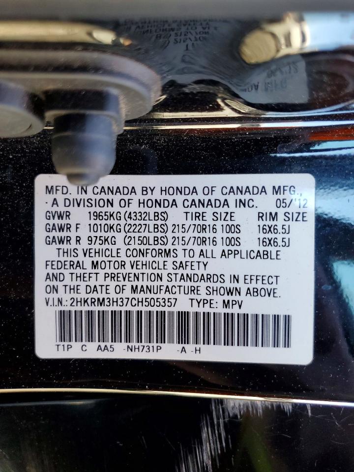 2012 HONDA CR-V LX photo 37