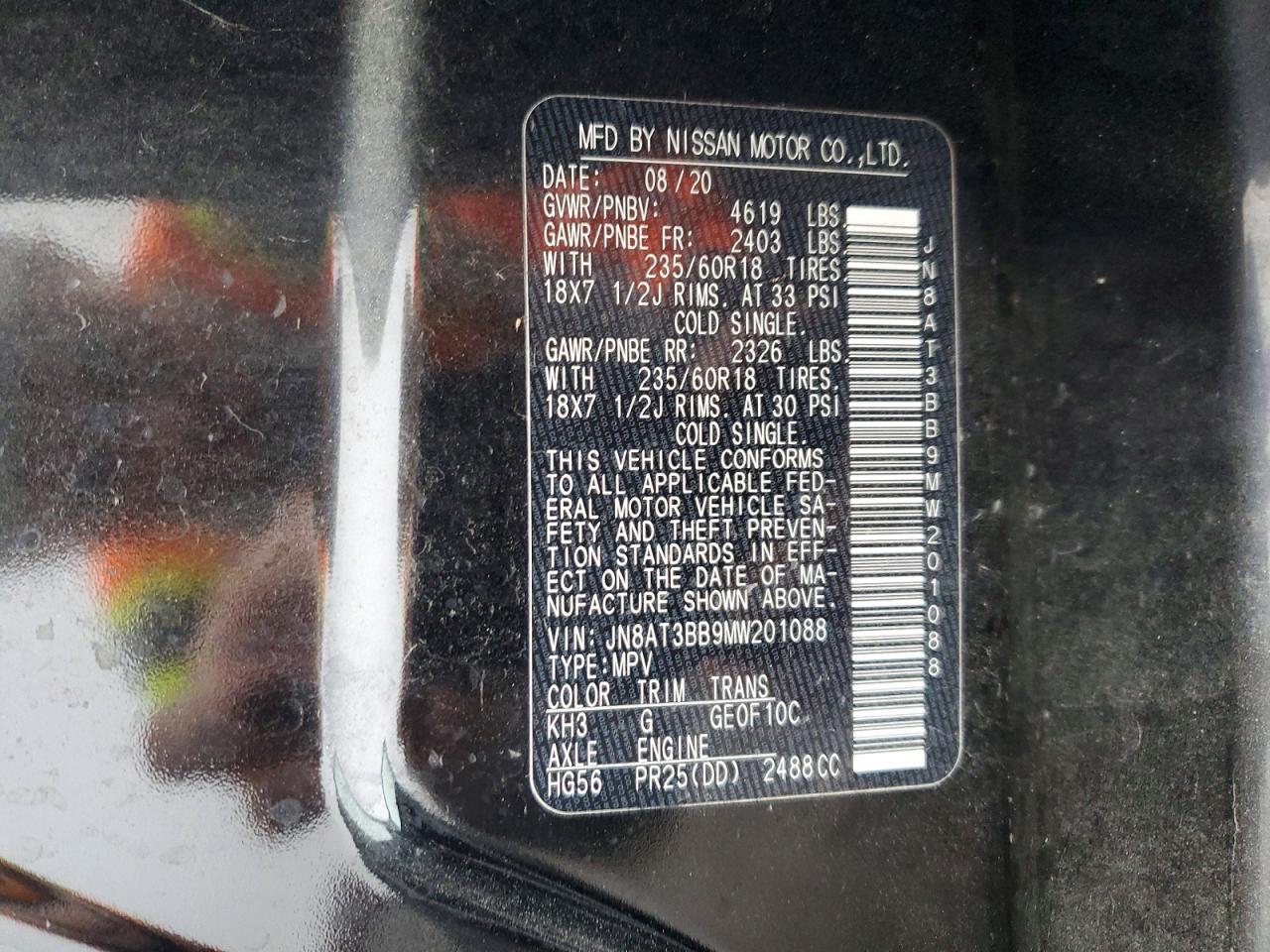 2021 NISSAN ROGUE SV photo 14