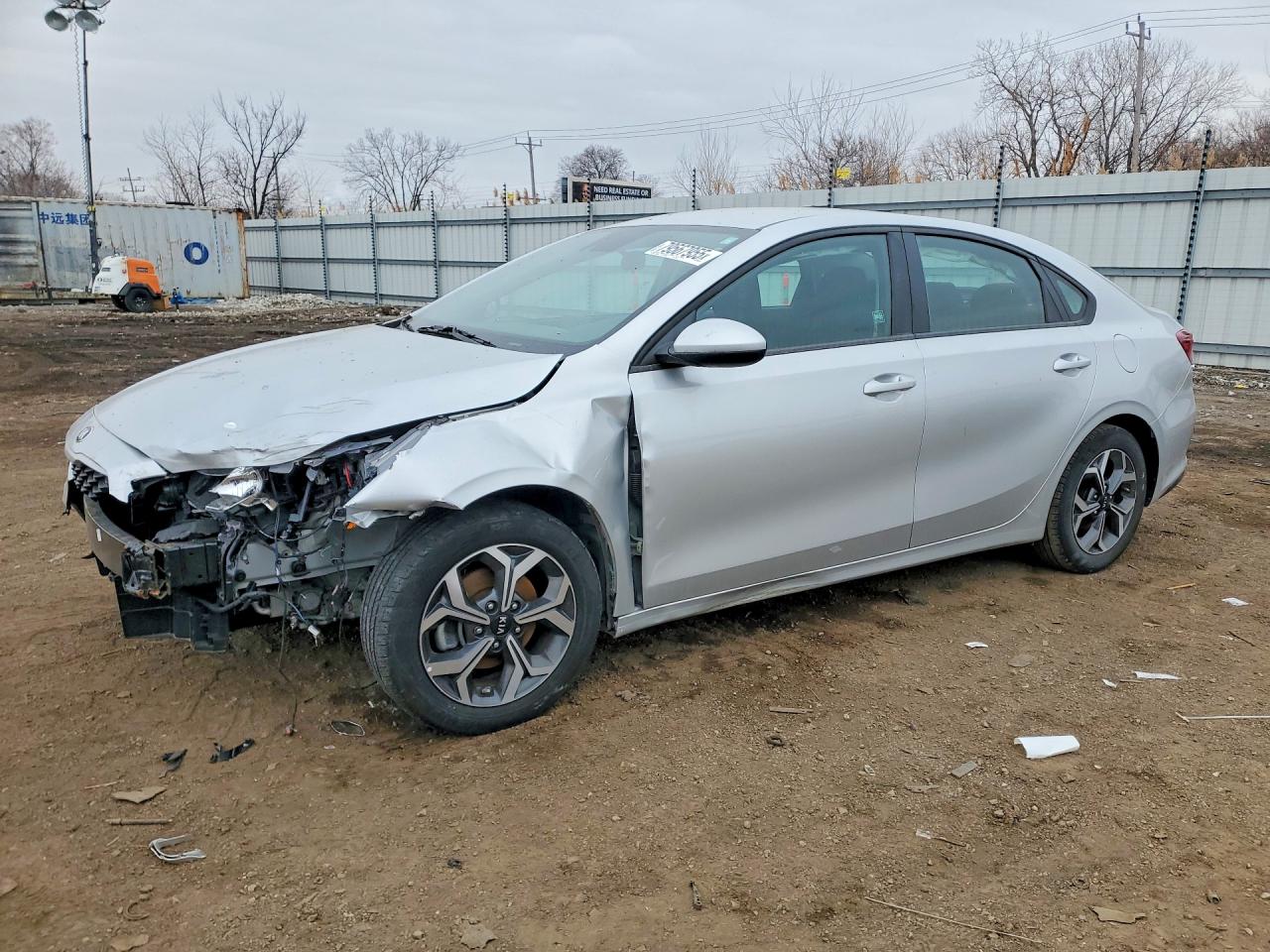 2020 KIA FORTE