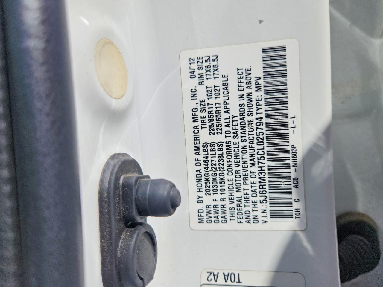2012 HONDA CR-V EXL photo 12
