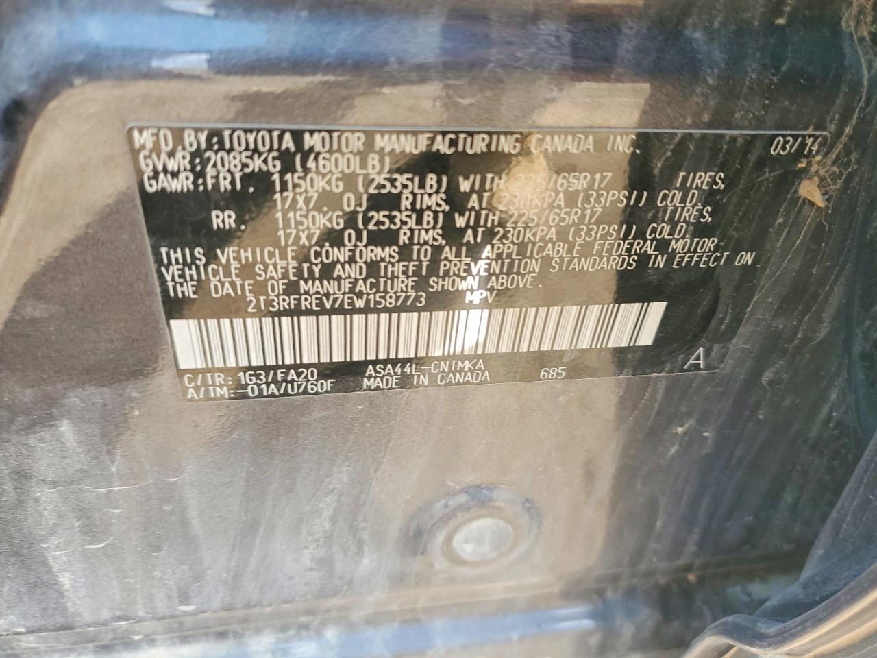 2014 TOYOTA RAV4 XLE photo 37