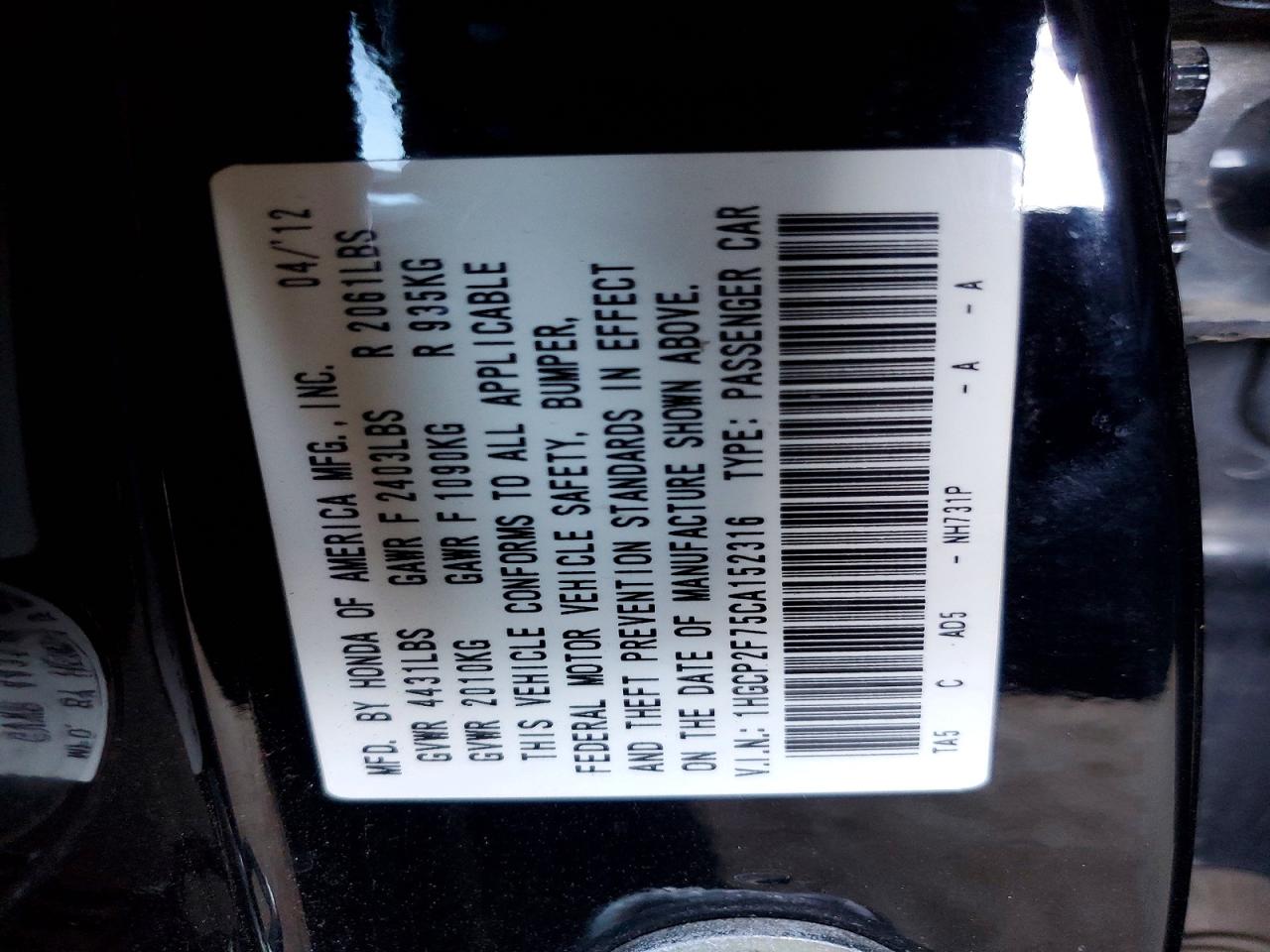 2012 HONDA ACCORD EX photo 12