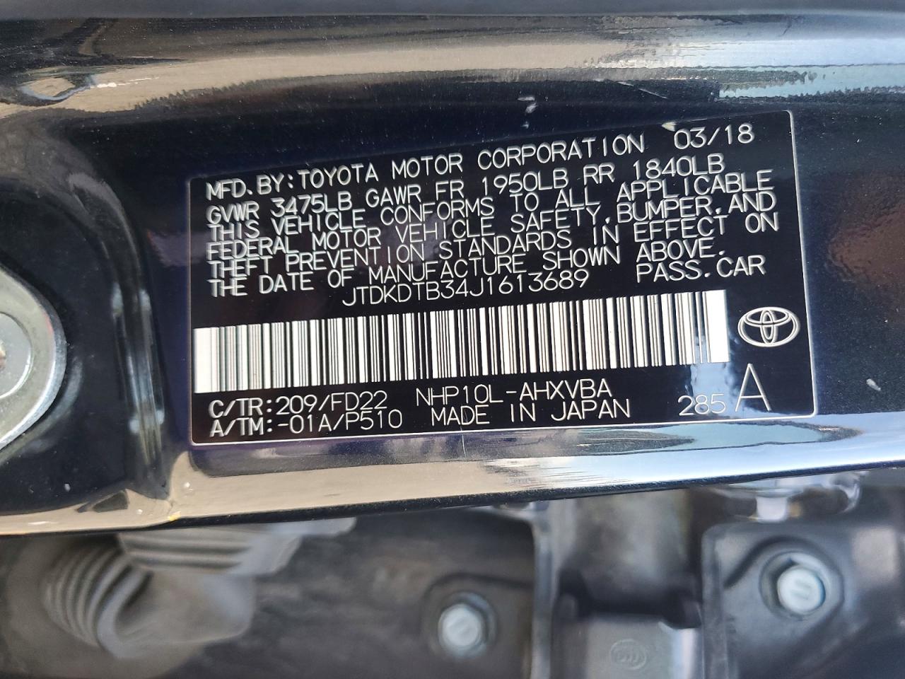 2018 TOYOTA PRIUS photo 12
