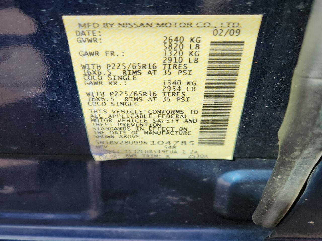 2009 NISSAN QUEST 3.5 photo 13