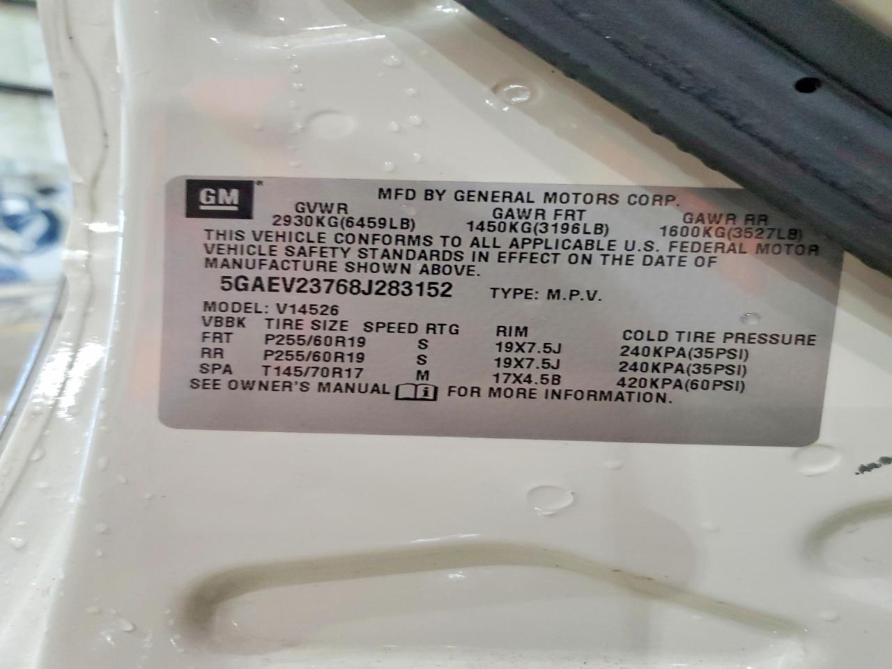 2008 BUICK ENCLAVE CXL photo 13