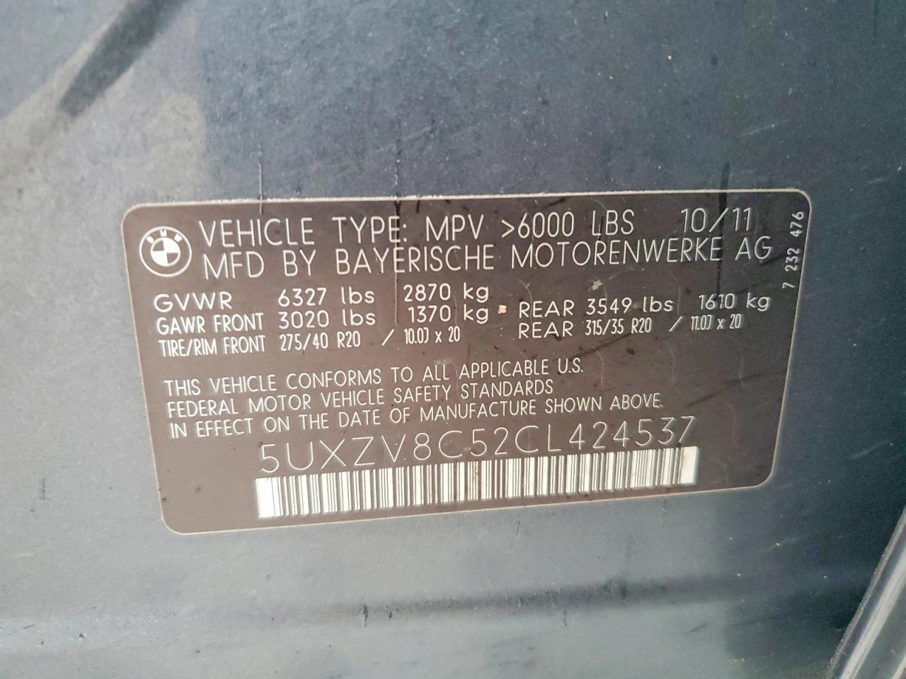 2012 BMW X5 XDRIVE50I photo 13