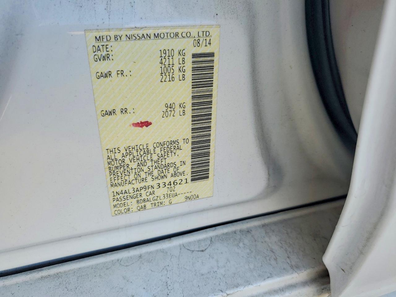 2015 NISSAN ALTIMA 2.5 S photo 23