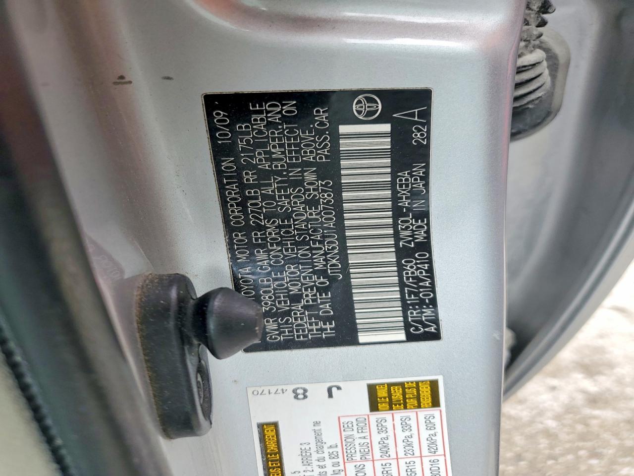 2010 TOYOTA PRIUS II photo 12
