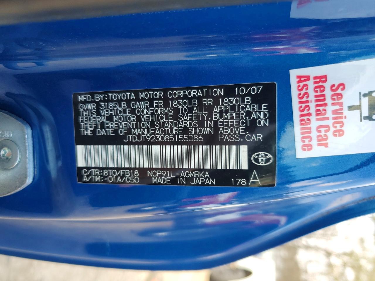 2008 TOYOTA YARIS BASE photo 37