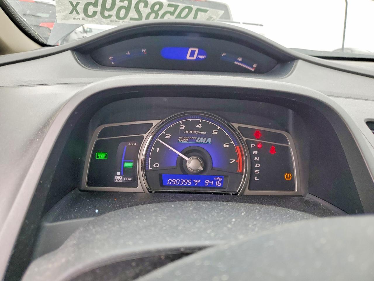 2009 HONDA CIVIC HYBRID photo 17