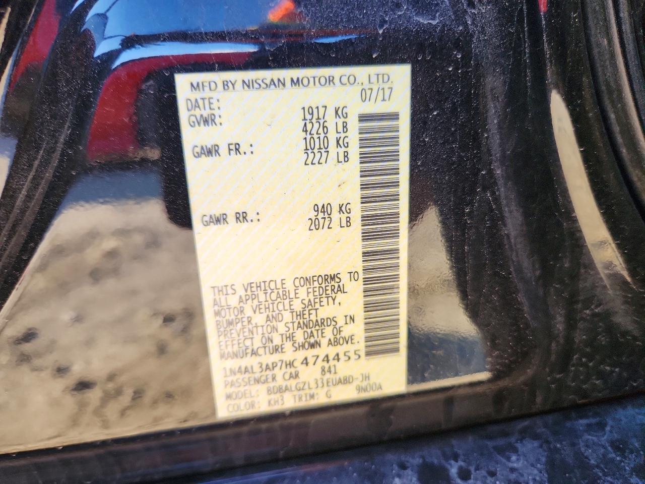 2017 NISSAN ALTIMA 2.5 S photo 12