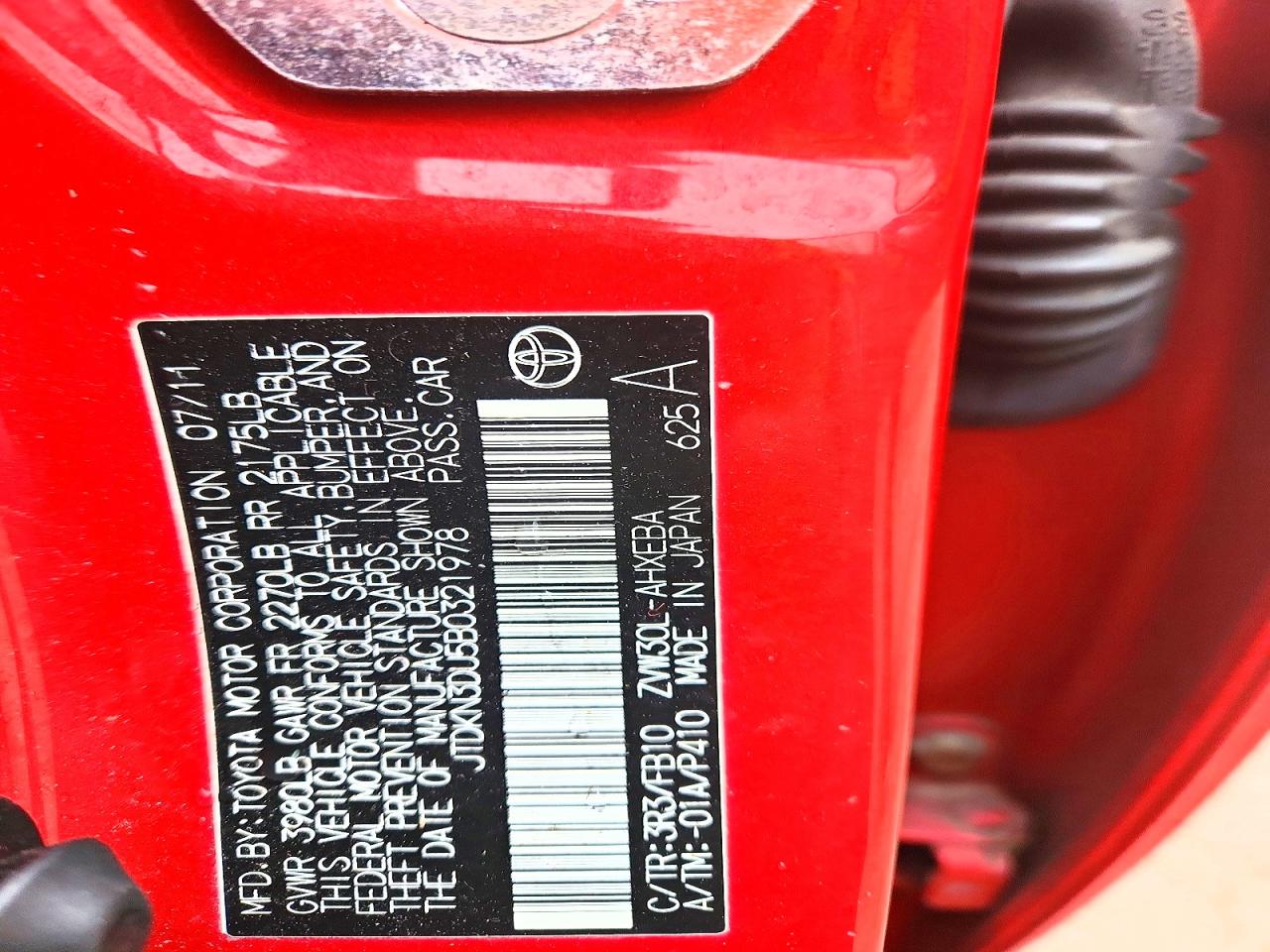 2011 TOYOTA PRIUS THREE photo 25