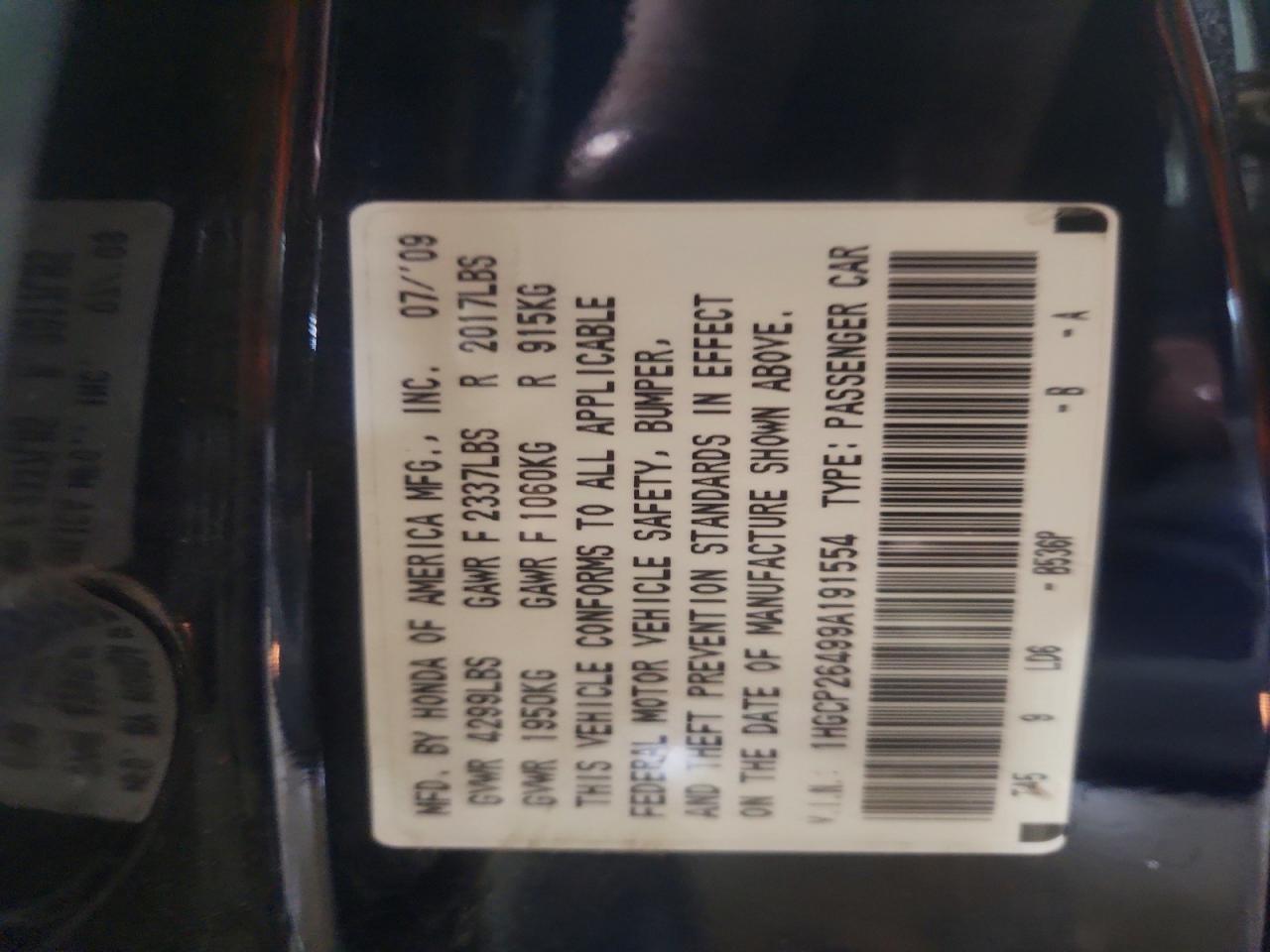 2009 HONDA ACCORD LXP photo 13