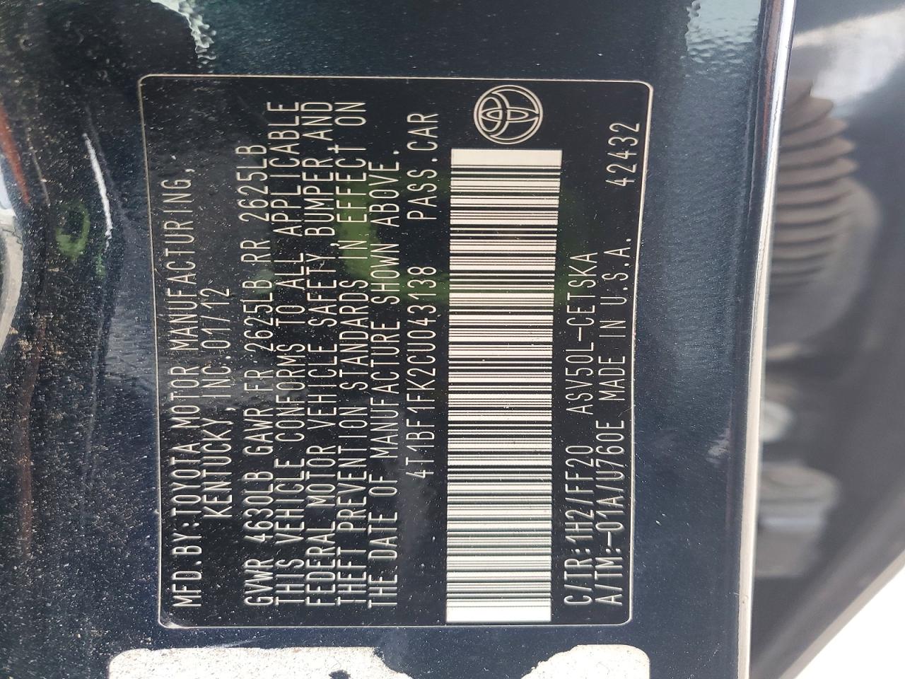 2012 TOYOTA CAMRY SE photo 23