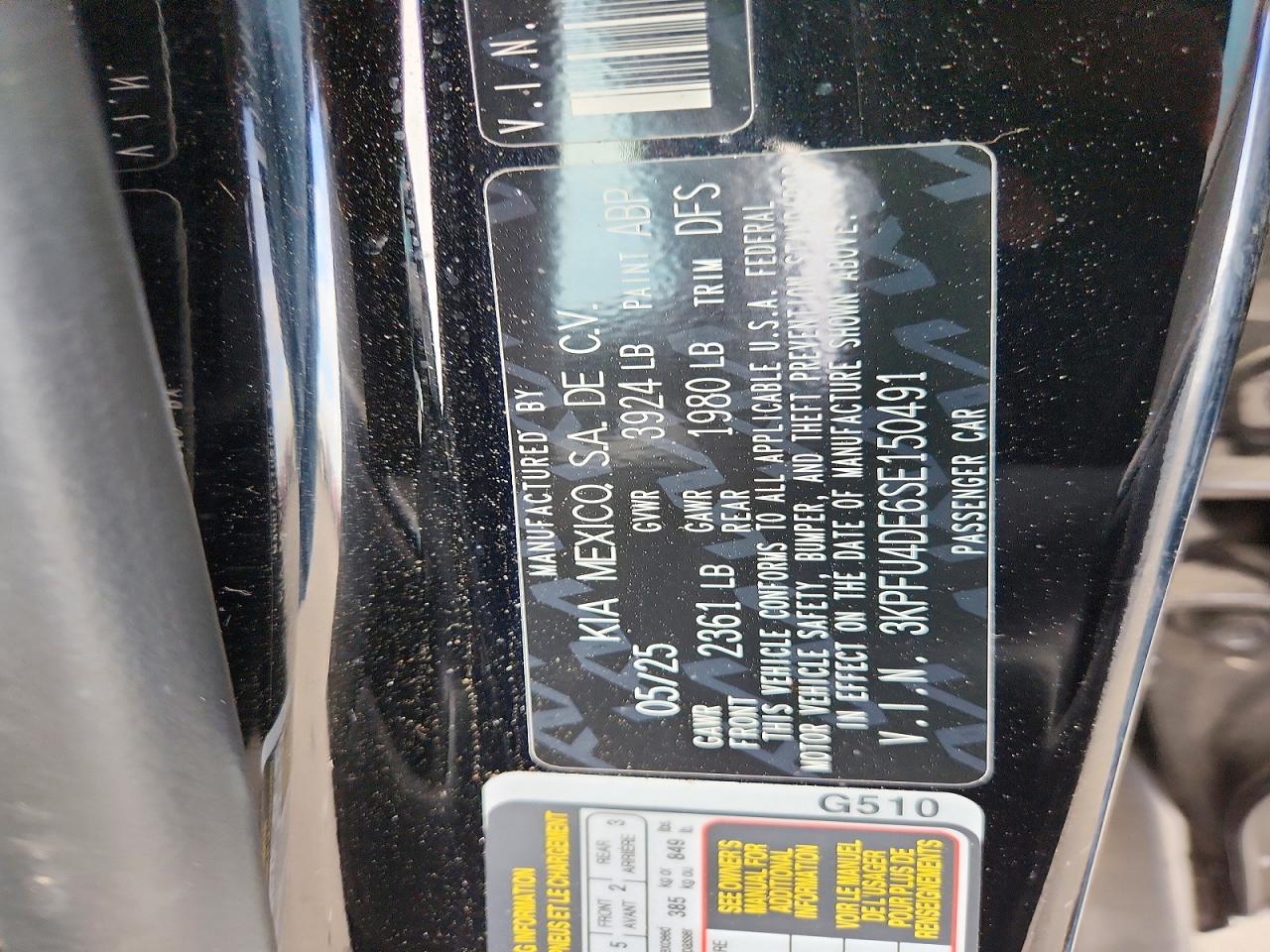 2025 KIA K4 EX photo 23