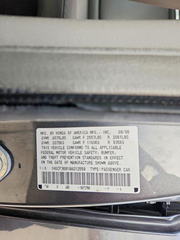 2009 HONDA ACCORD EXL photo 13
