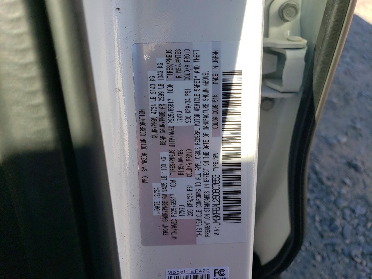2025 MAZDA CX-5 photo 37