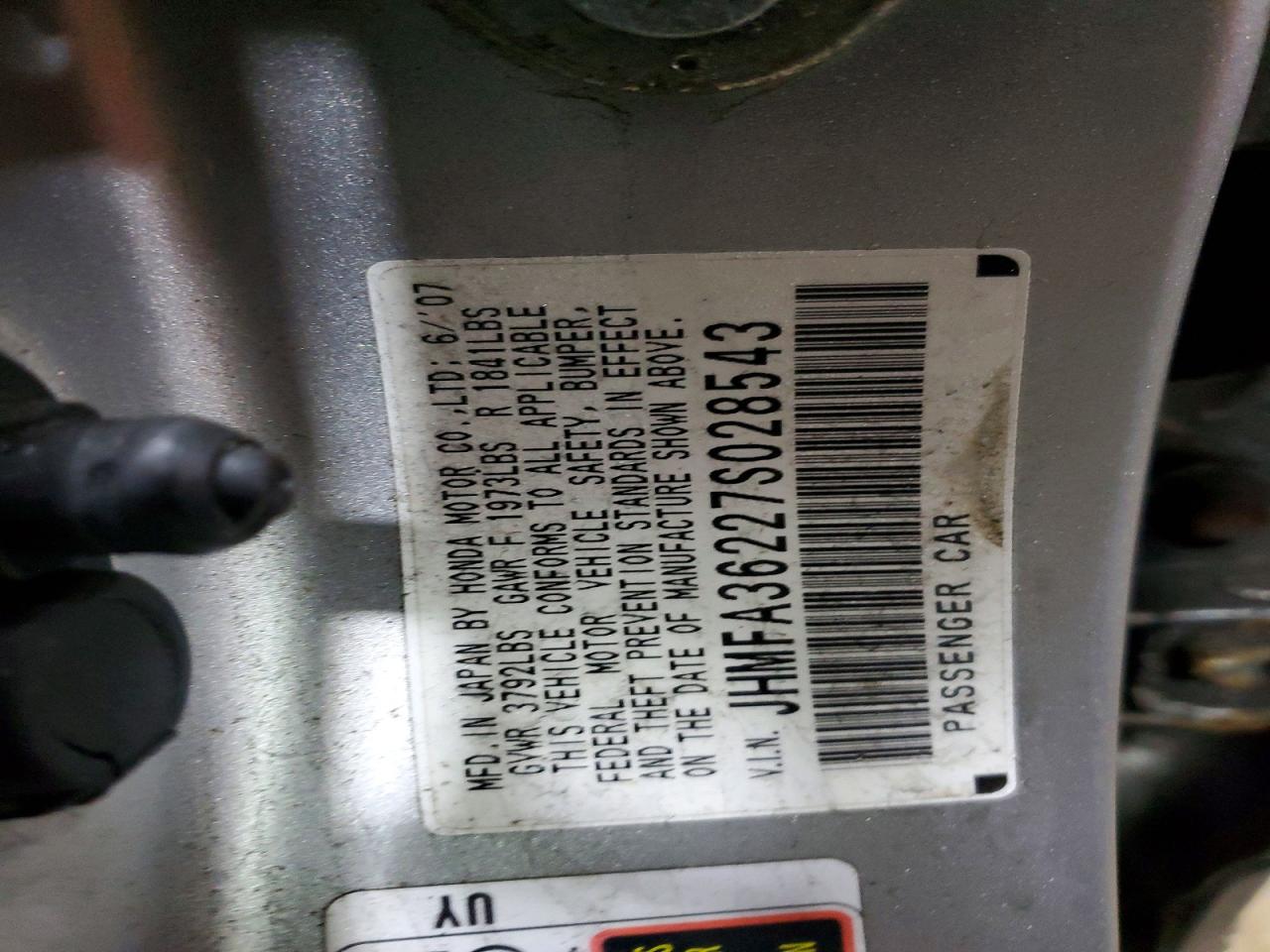 2007 HONDA CIVIC HYBRID photo 23