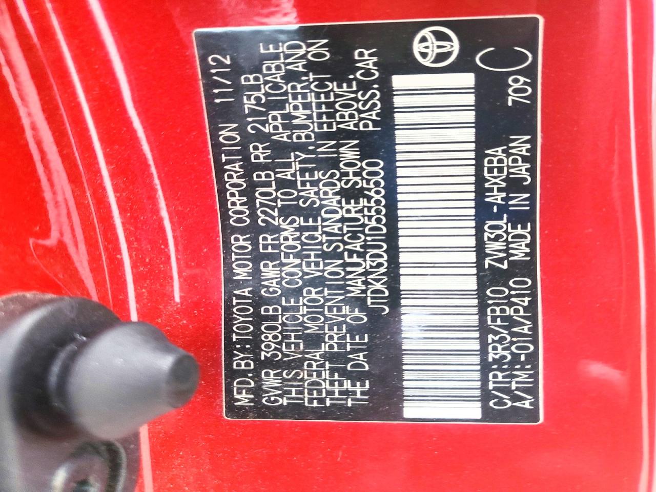2013 TOYOTA PRIUS TWO photo 12