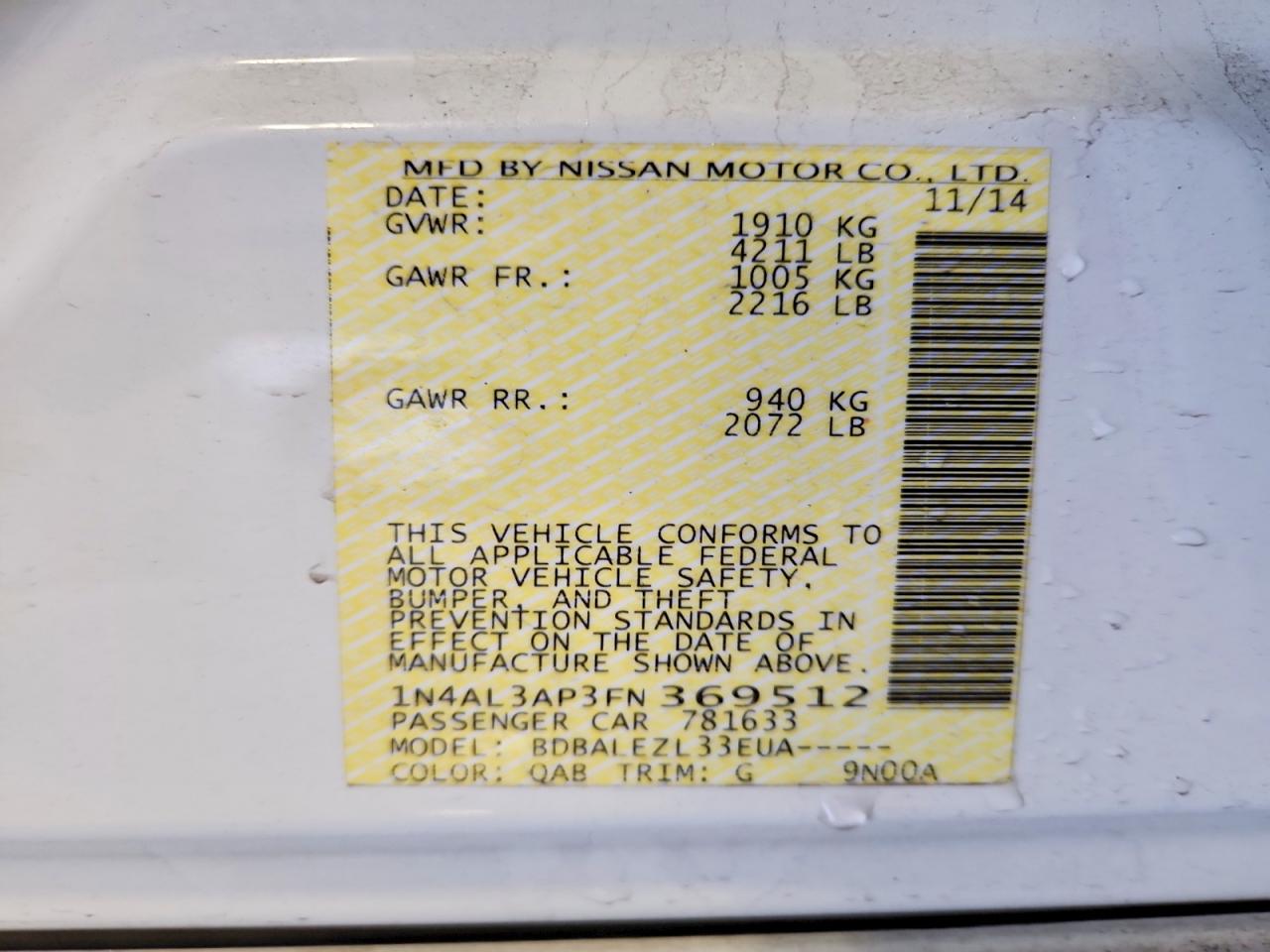 2015 NISSAN ALTIMA 2.5 S photo 23