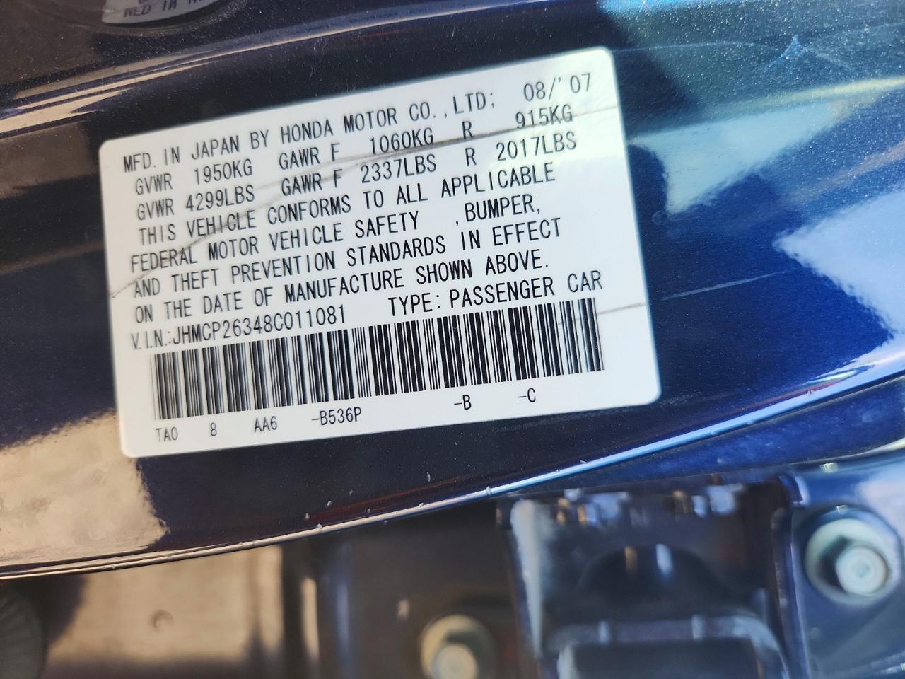 2008 HONDA ACCORD LX photo 25