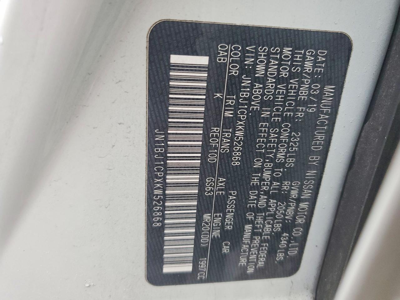 2019 NISSAN ROGUE SPORT SV photo 13