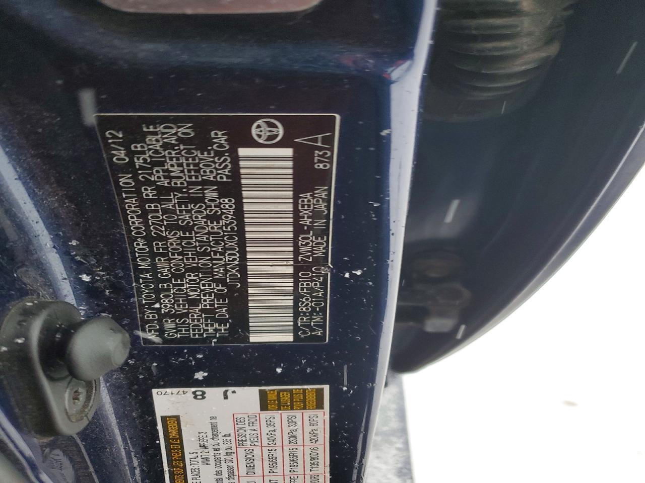 2012 TOYOTA PRIUS TWO photo 12