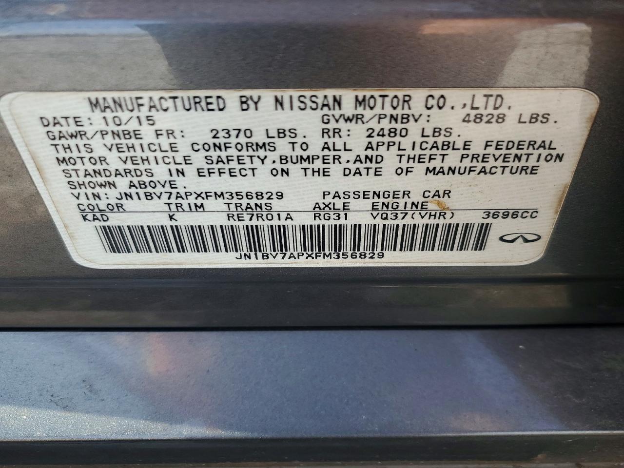 2015 INFINITI Q50 PREMIUM photo 13