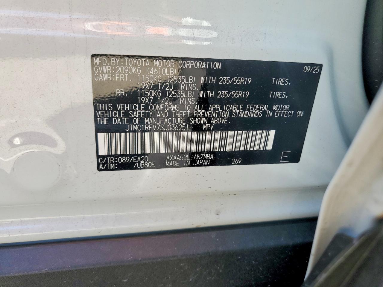2025 TOYOTA RAV4 XLE PREMIUM photo 14