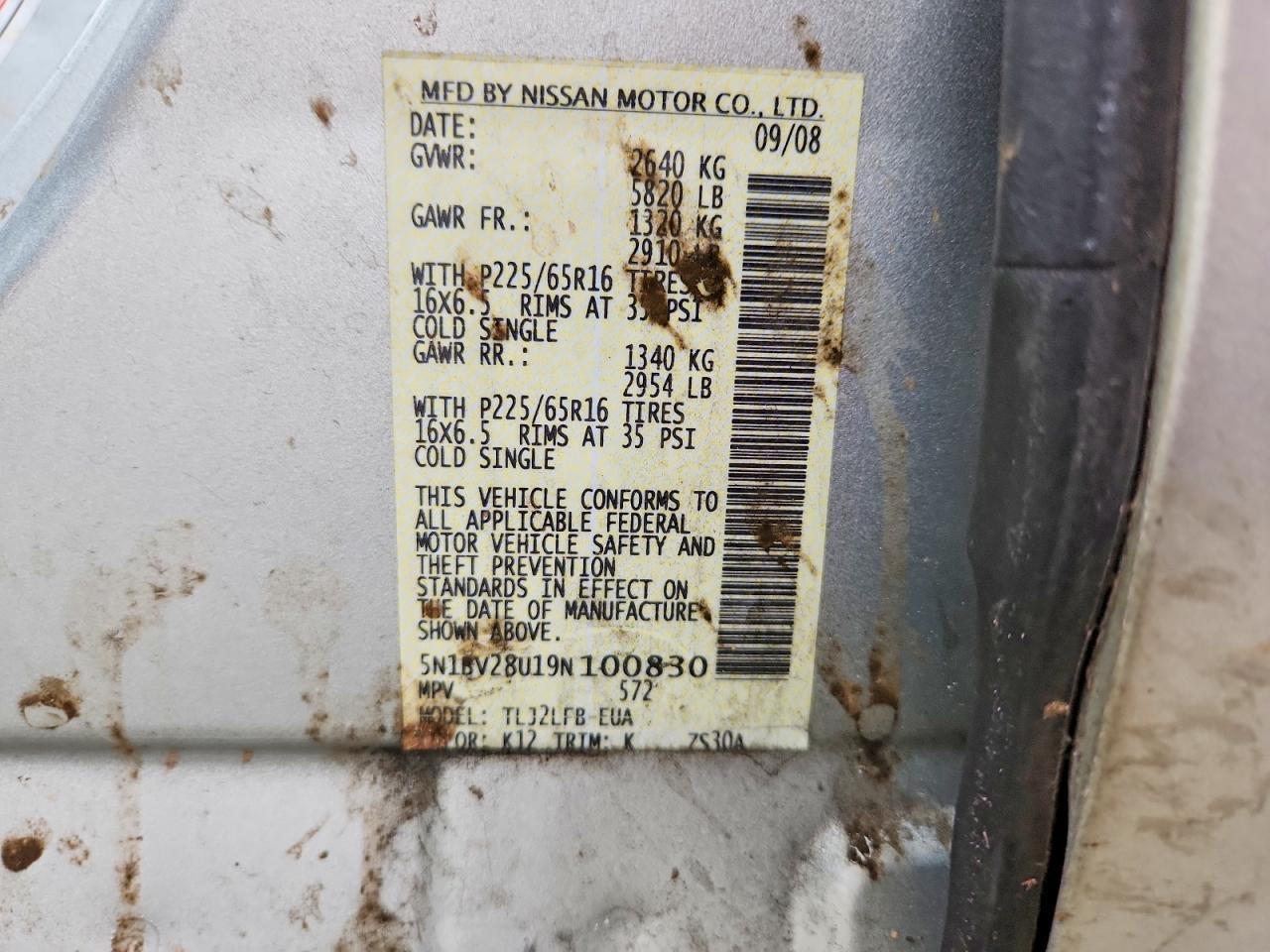 2009 NISSAN QUEST 3.5 photo 25