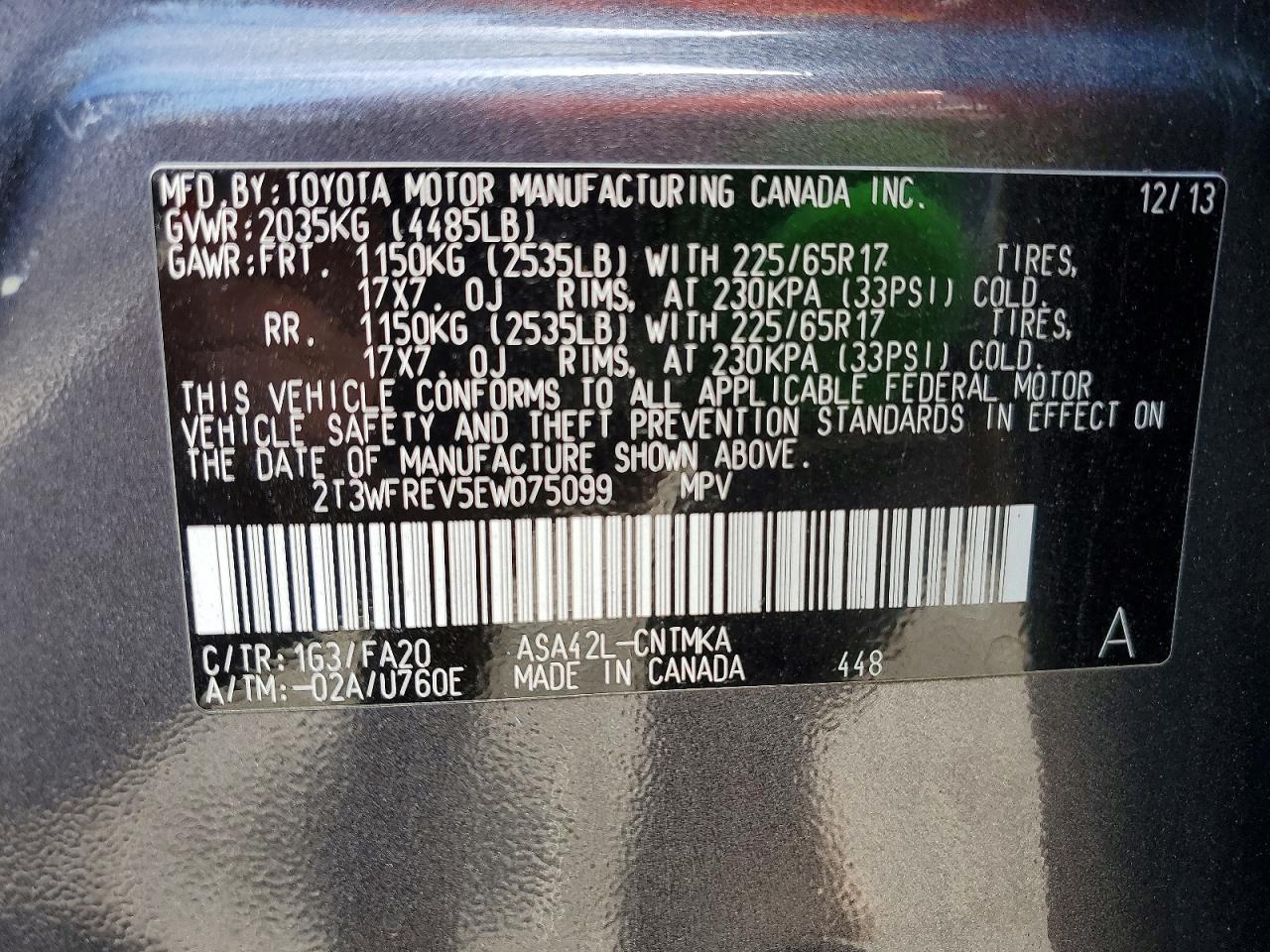 2014 TOYOTA RAV4 XLE photo 13