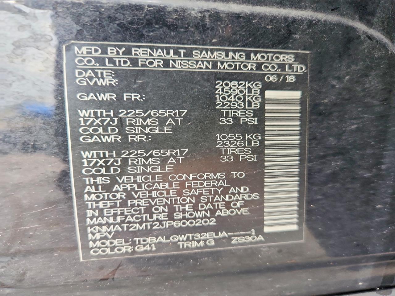 2018 NISSAN ROGUE SV photo 25