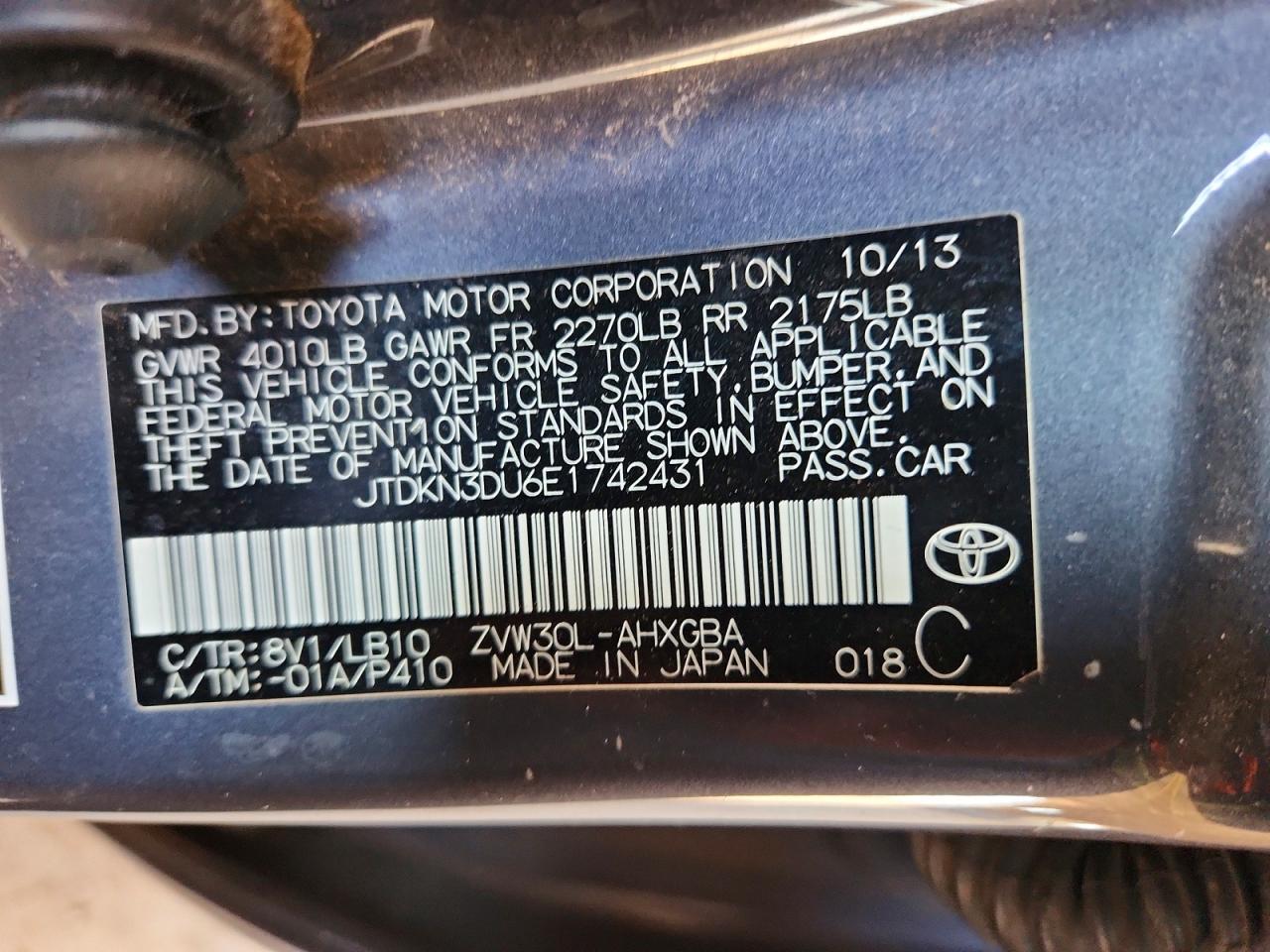 2014 TOYOTA PRIUS FOUR photo 12