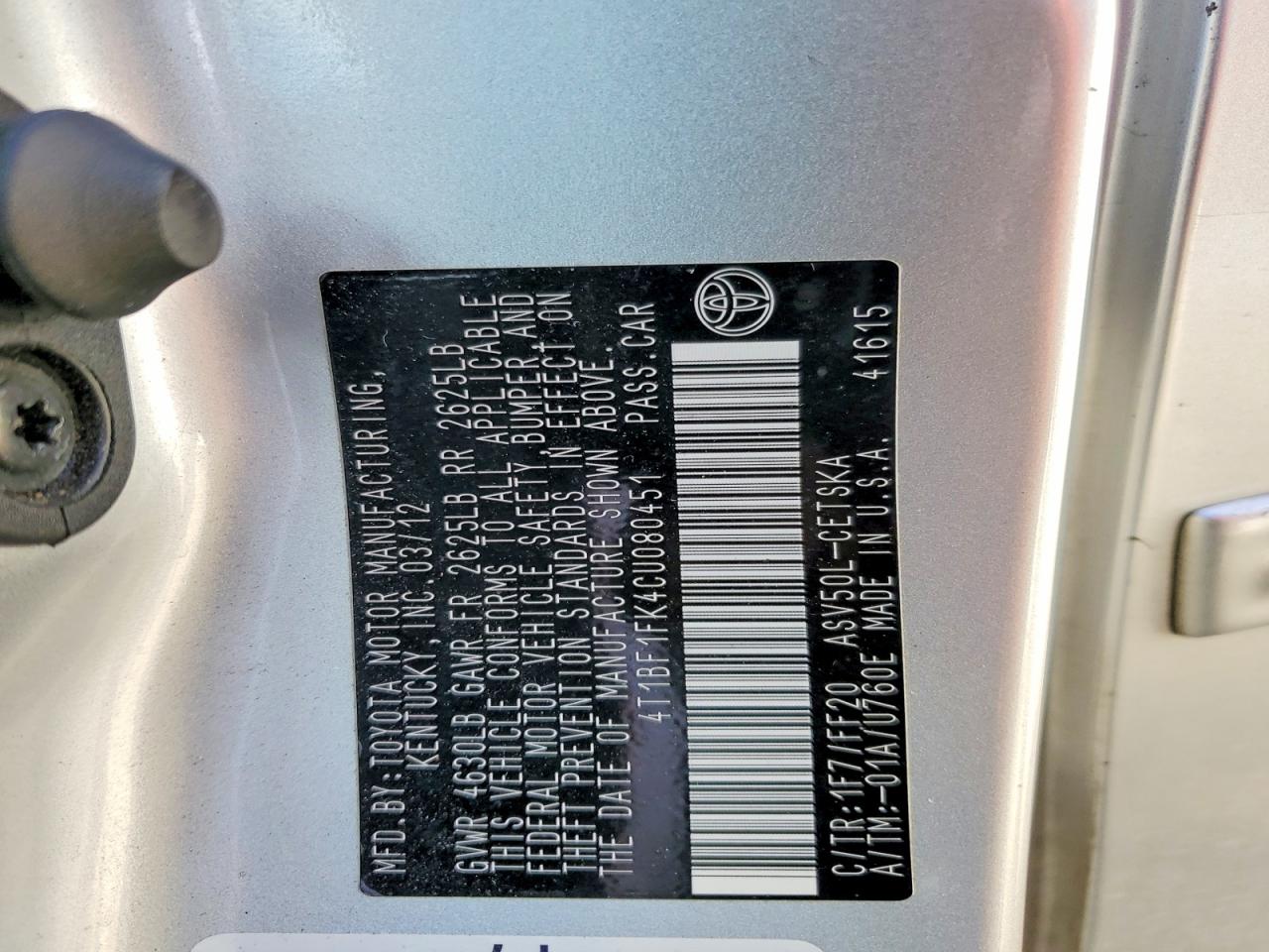 2012 TOYOTA CAMRY SE photo 12