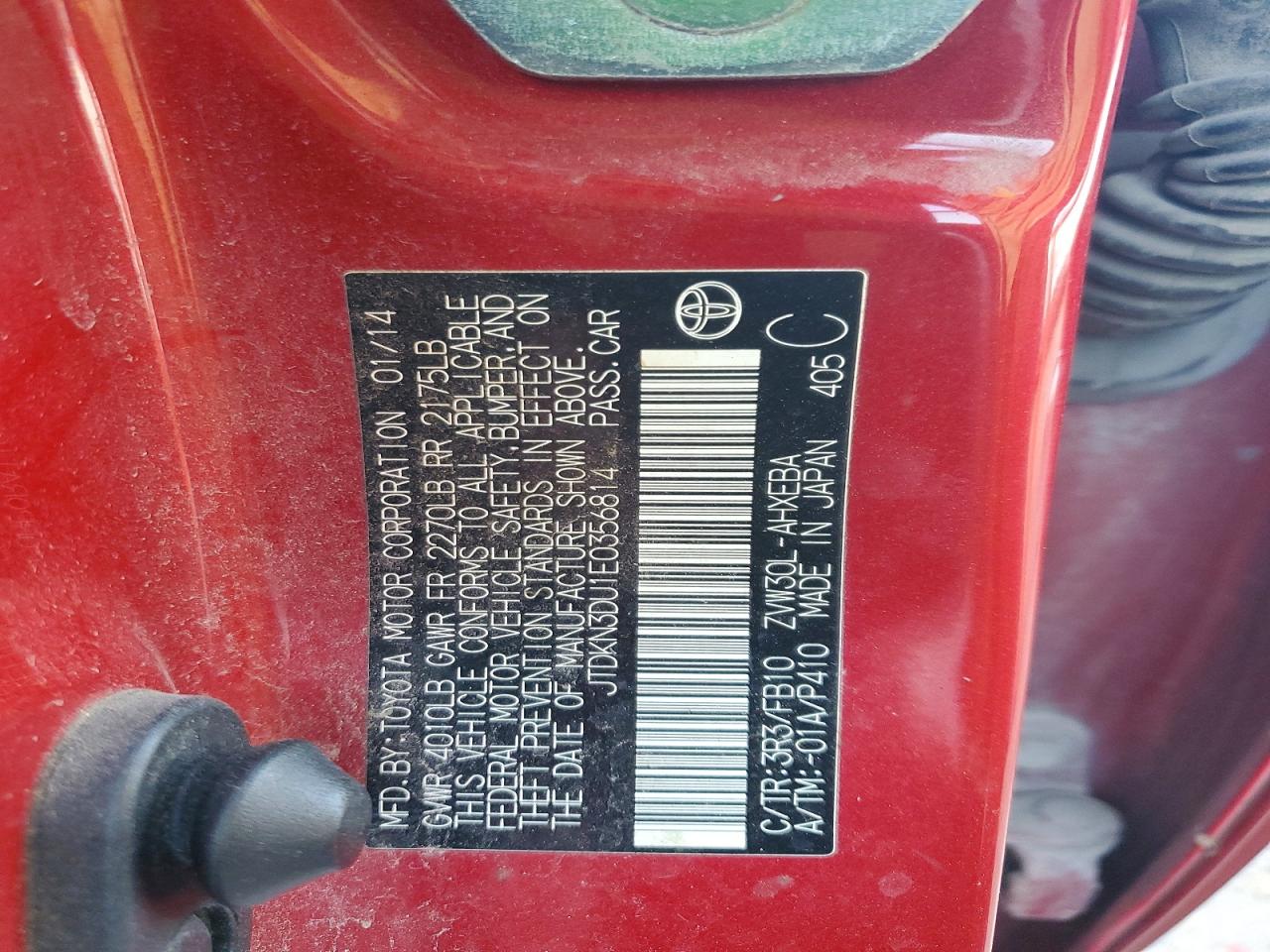 2014 TOYOTA PRIUS TWO photo 13