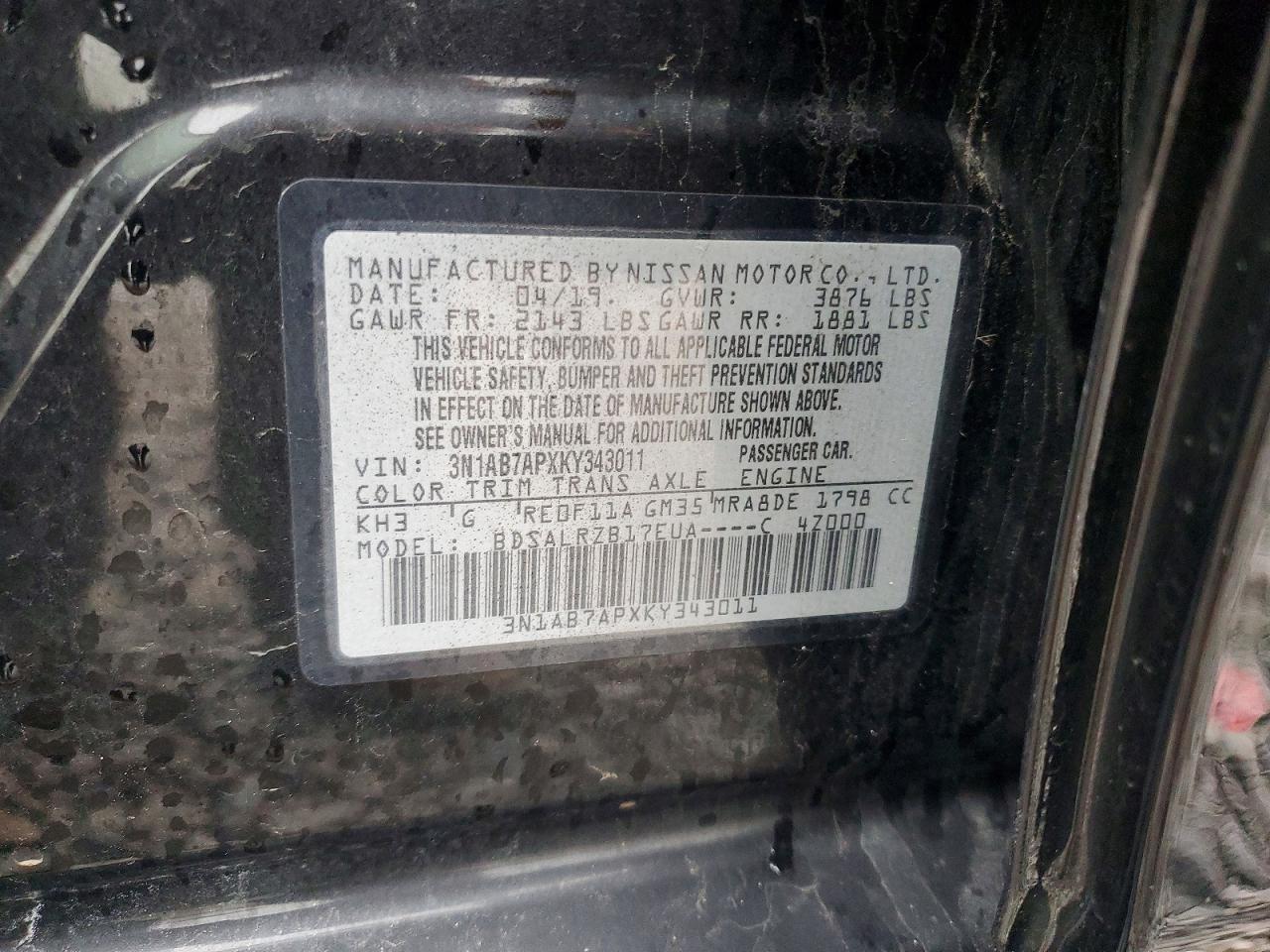 2019 NISSAN SENTRA SR photo 13